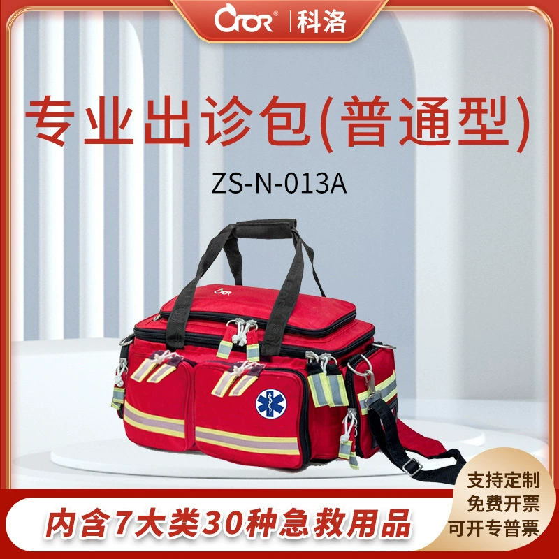 Профессиональная медицинская сумка CROR, патрульная сумка, большая аптечка, неотложные принадлежности до прибытия скорой помощи