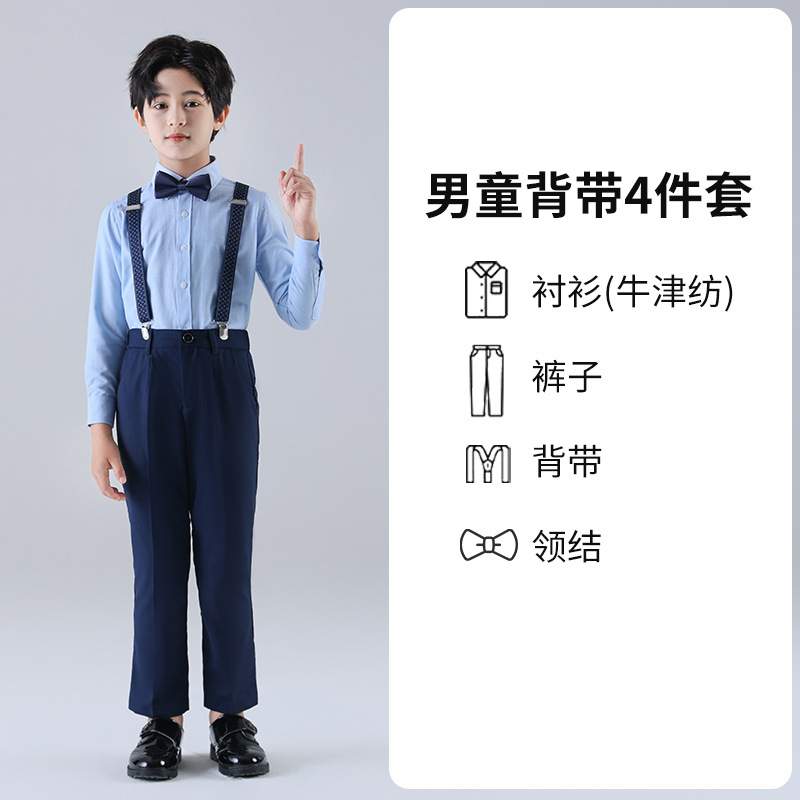 Traje de vestido de tirantes para niños Traje de actuación de manga larga para niños Estilo británico