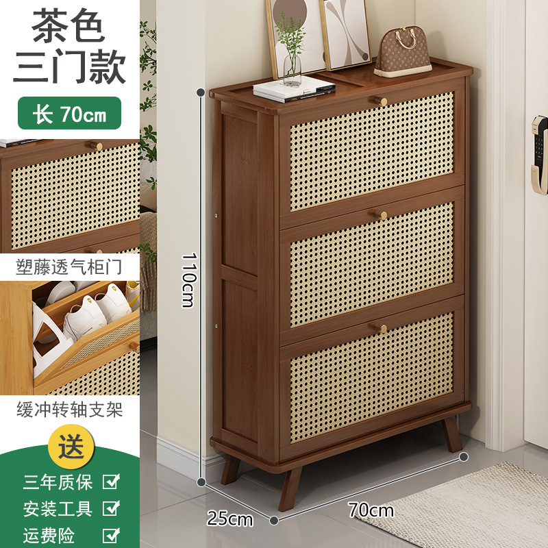 티 컬러 티핑 신발 캐비닛 3 도어 그리드 도어