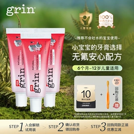 牙膏;牙粉