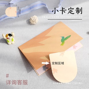 �̎�����Ů�ώ��Y�����w���wdiy�߼������l3d���I�옷����С��Ƭ