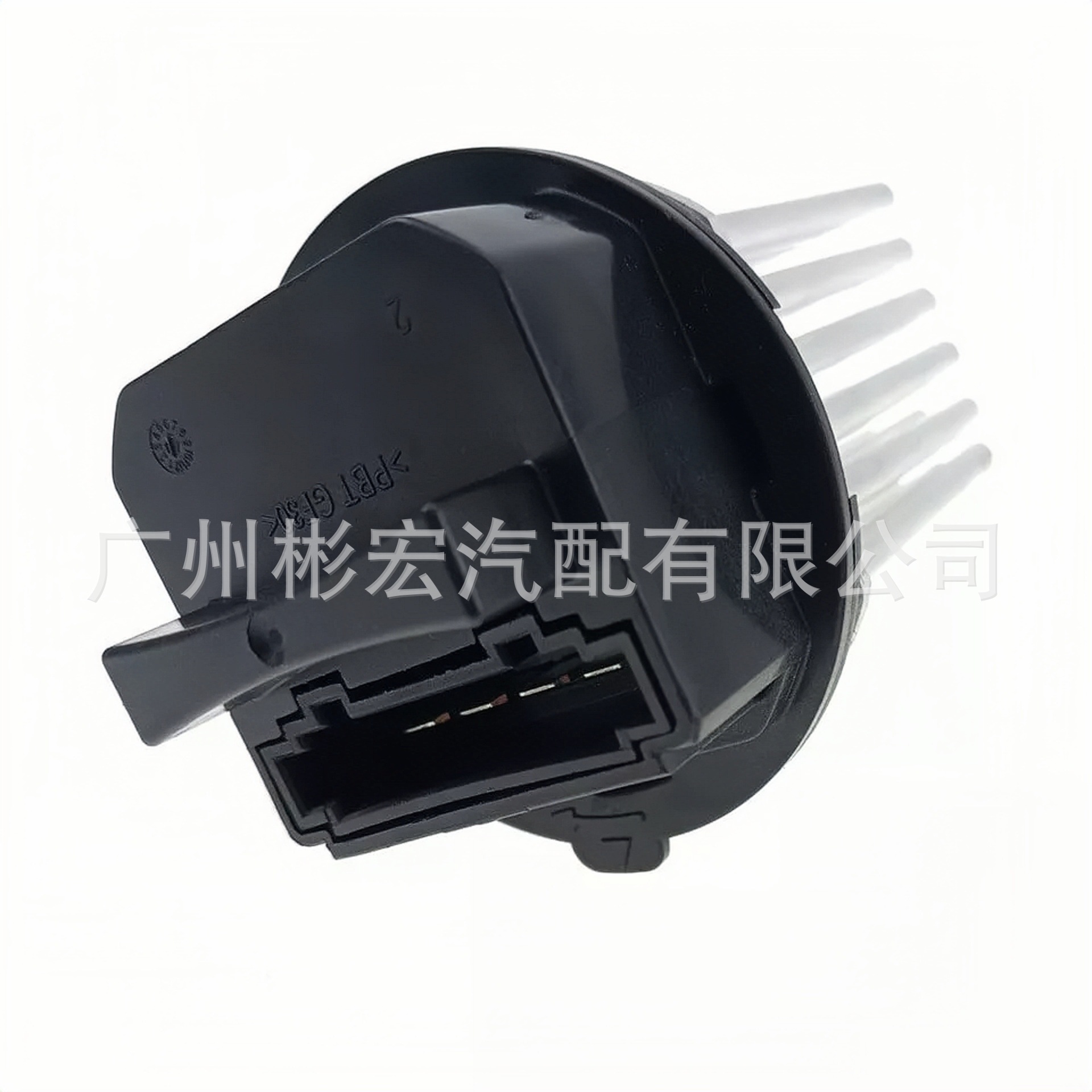 Lr002685 Blower Resistor Module Suitable for Land Rover Range Rover Evoque Freelander 2/Volvo Series