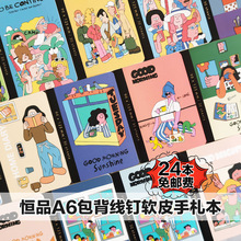 �aƷA6�S������ӛ�±�����܇���bܛ�泭���r���������宋���I��