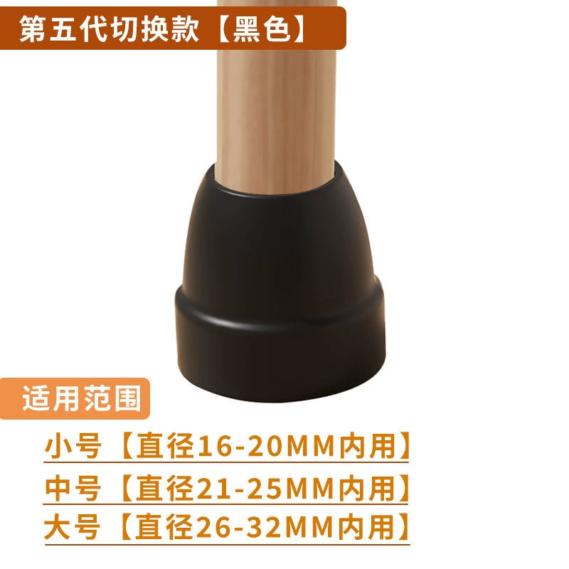 Socks, wear-resistant furniture, protection pillow, increased thickness