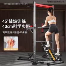 双杆健身器材单杠家用室内架免打孔落地拉伸成人多功能引体向包邮