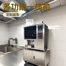 ��Ʒ�|ȫ�Ԅ�����������l�C���Ͷ๦��һ�w�Cȫ�Ԅ������r��l�C