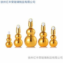 ���l����ƿ��ɫ�ܹⲣ��ƿ50�������yƷ���bƿ���p���Jƿ���AҺƿ