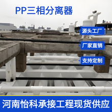 ��pp�� �۱�ϩ�� ��ȼPP��������x�� �僲���ϴ��