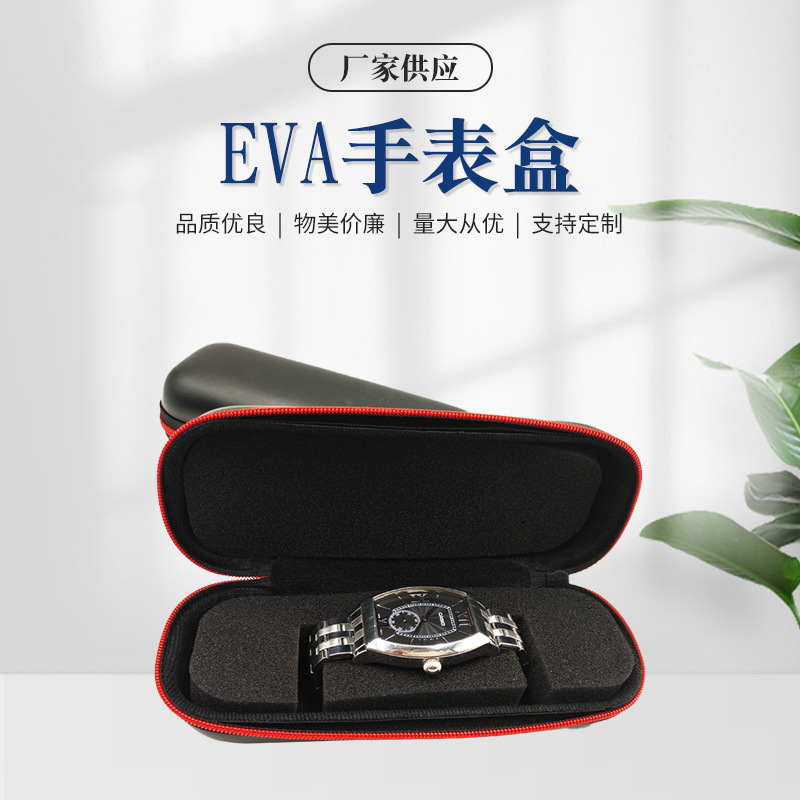 Fabricante de Shenzhen en stock EVA reloj caja de almacenamiento reloj EVA embalaje cremallera bolsa impermeable Correa protectora soporte interior