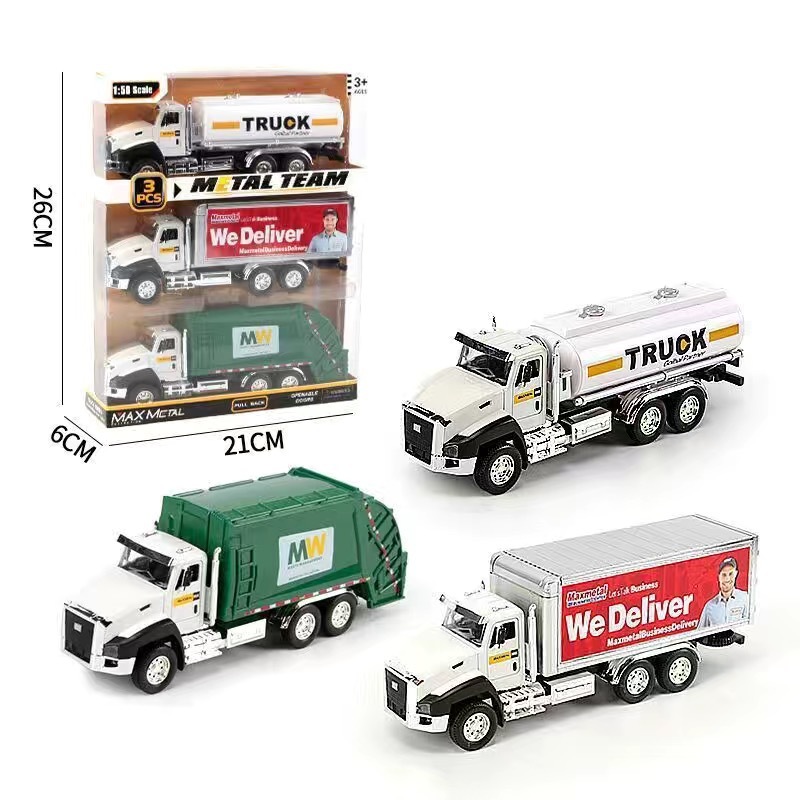 합금 도시 위생 차량 세트 [박스]