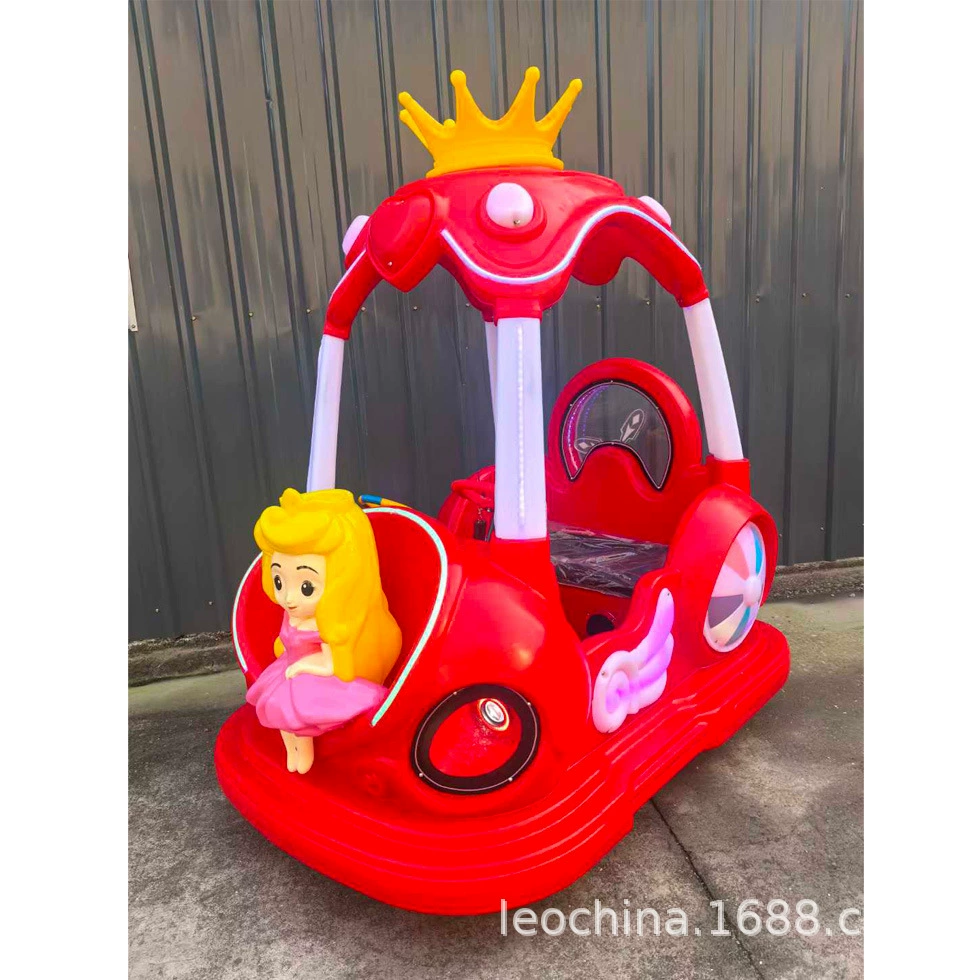 Новая детская машина-бампер Plaza Princess поплавок регулярно светится с фиксированной скоростью