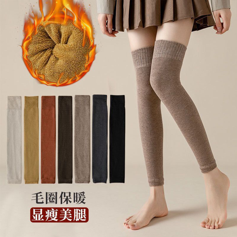 Winter Warm Knee-high Socks with Thick Fleece and Ribbed Knee Protection for Women, Long Leg Socks for Ladies