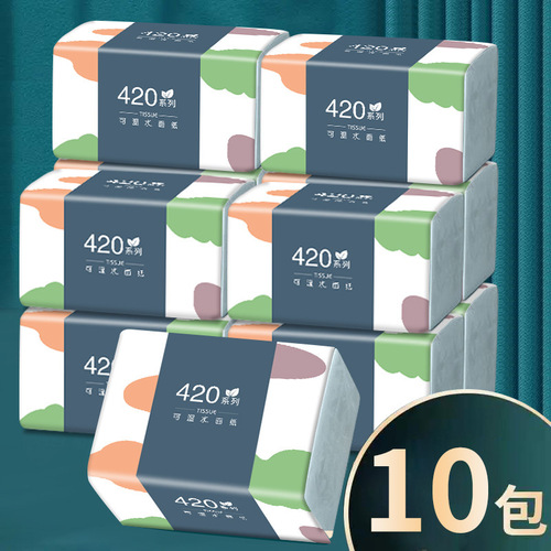 Paper towels, raw wood pulp, gift single pack, affordable tissue paper, napkins, household tissue paper, toilet paper manufacturer's dropshipping