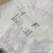 BCS00U6/BES01W2巴鲁夫BALLUFF传感器全新现货实拍 议价