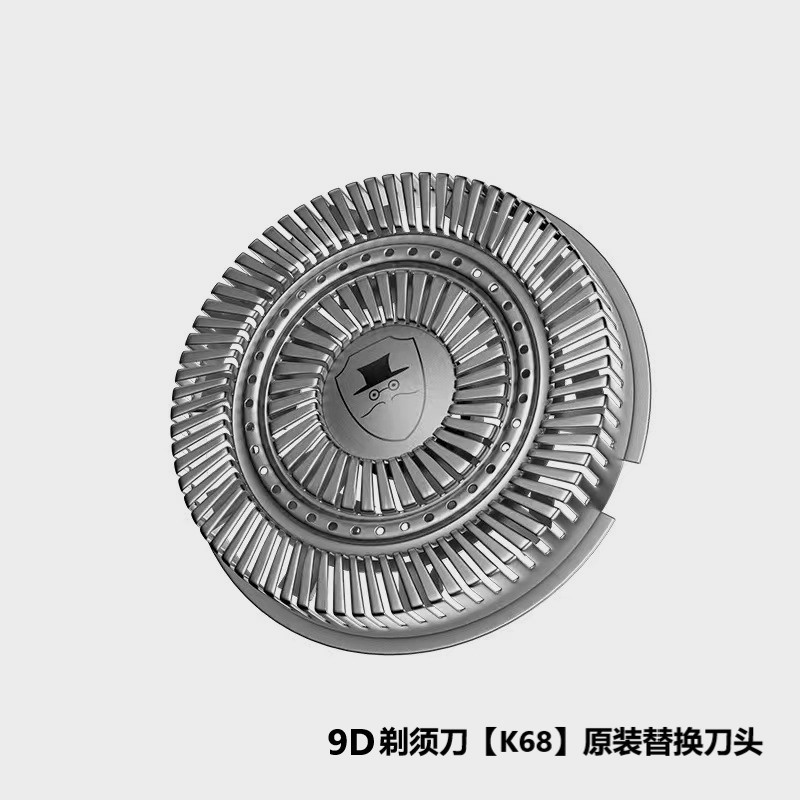 9D 커터 헤드 K98
