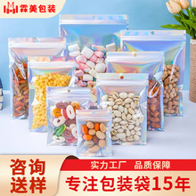 �D���Է�������Ʒ���b���Է��¿��Ų��X���������N����X�Ǵ�