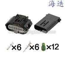6189-7100适用丰田倒车雷达/电子眼插头配端堵 DJ7062YA-0.6-11