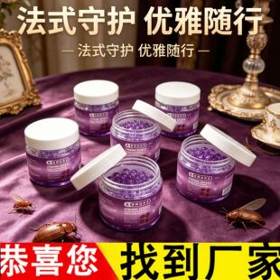 �ɢ���ħ��ɢ���x�҃��ɢ���������sЧ�����͏d�����l
