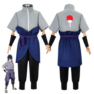 火影忍者衣服疾风传佐助cos服宇智波佐助6代cosplay服角色扮演服-阿里巴巴