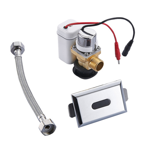 Sensor accessories for urinal, infrared fully automatic integrated urinal toilet flush valve