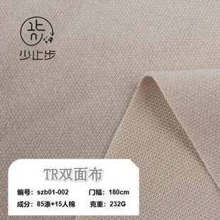 TR�p�沼 TR�՚�� ���ޟo���՚�� TR��ë�� ����ᘿ��S��ֱ�N