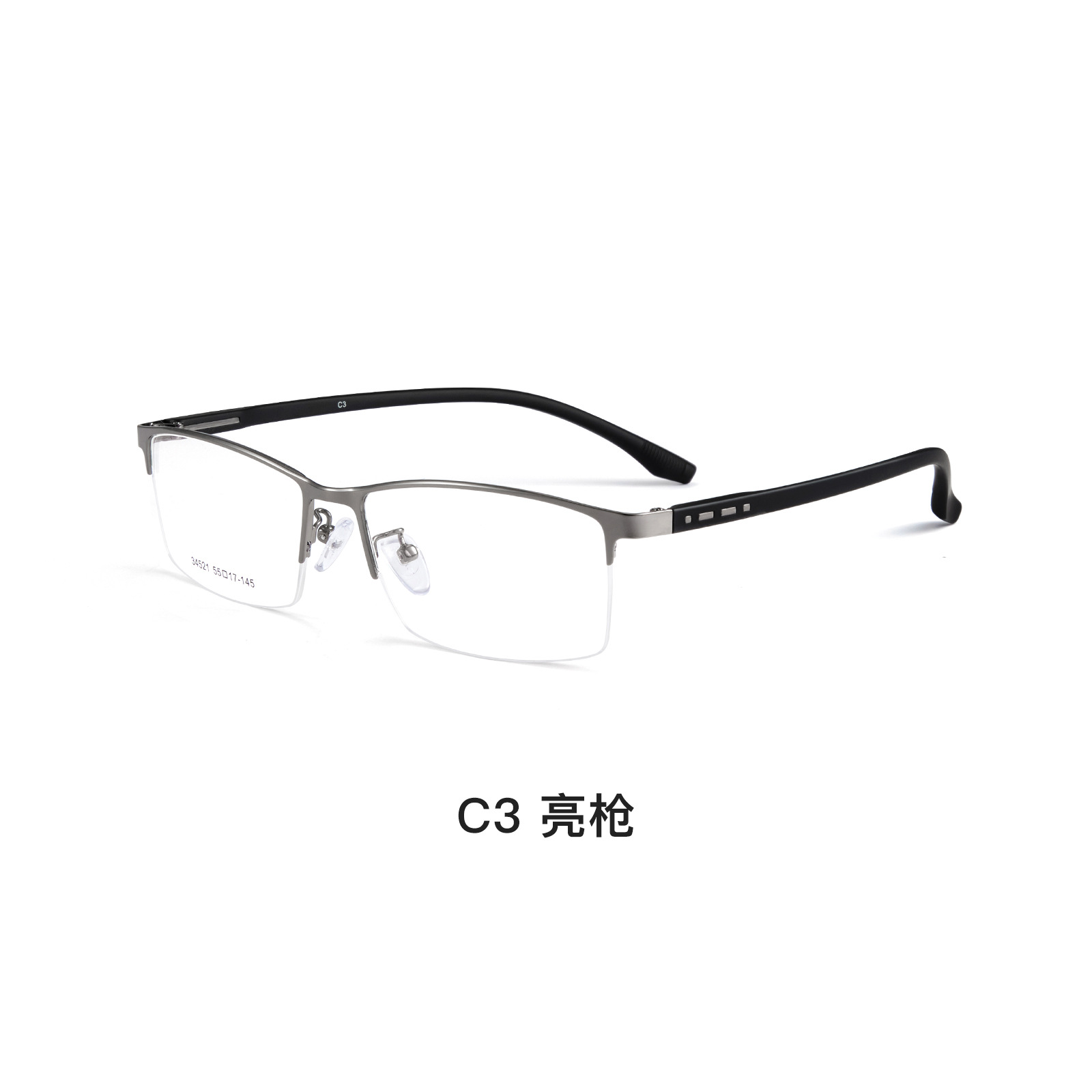 Commuter casual hombres de aleación gafas marco oficina de negocios ultra-ligero cómodo cojín de la nariz de silicona puede ser equipado con gafas Danyang lote