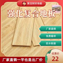 �����ͺ�ľ�ذ��ˮ������ĥ���ù��̵ذ��Լ�䁏S��ֱ�N���l