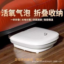 �¿����ۯB��ԡ��ӟ����_Ͱ���ñ�yʽ�a�ذ�Ħ��ԡ��YƷ���l