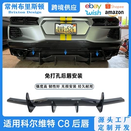 车用置物袋;其他汽车改装;其他汽车外饰