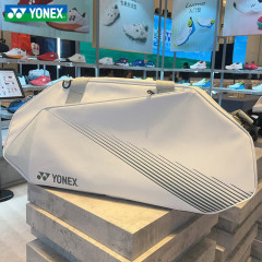 YONEX尤尼克斯yy羽毛球包大容量矩形包手提单肩包独立鞋仓BA340CR