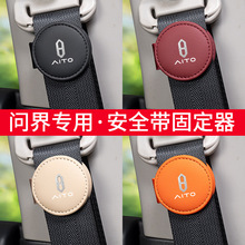 �������ʽ�M5/M7/M9�����ذ�ȫ���̶���������λ�����ղ���װ��Ʒ