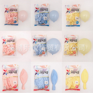 �L܇ȫ�ߴ笔����ɫ�A�Κ���ͯ���Ո�����c���Ú���