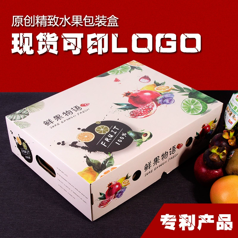 Фруктовая универсальная Подарочная коробка оранжевые вишни Яблоко небо и земля покрывают перегородку 10 кг оптом