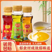 ʳ���Lζ��  |  400ml��ƿ�ٽ������齷�ͻ������͛�����׾�����