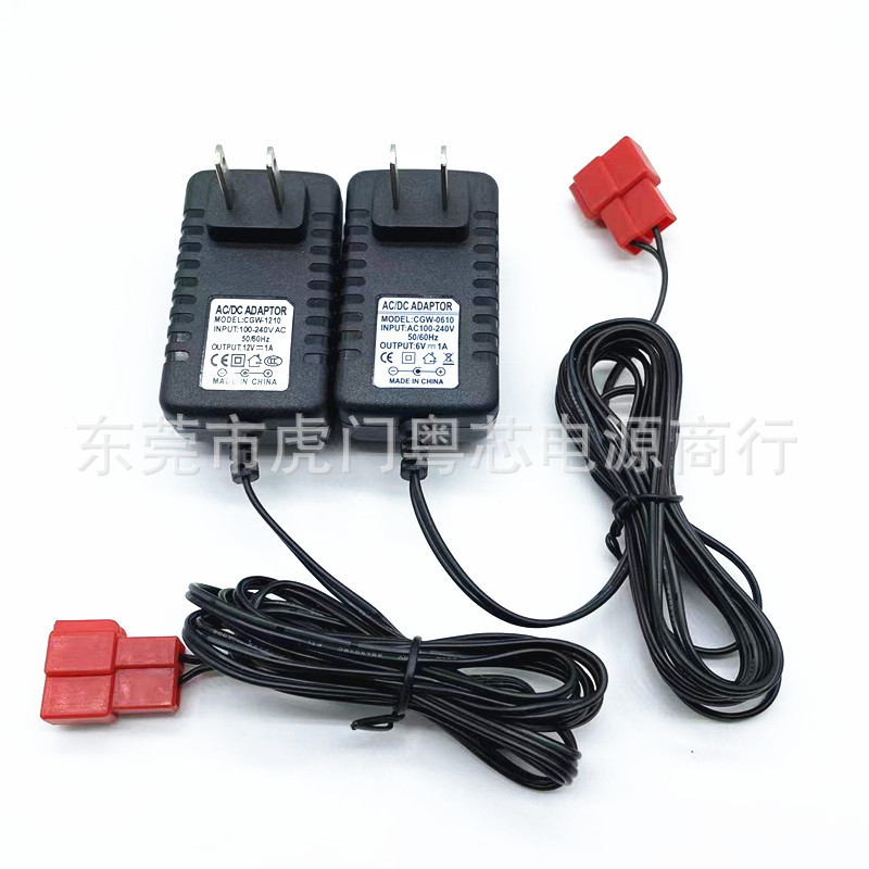 Supply 6V 12V 24V cross-border Amazon stroller children's small ride charger red square jack