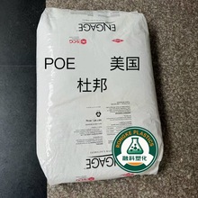 POE 8200 8842 8999 8100 8003�����Ű� ������ ��|늾� ע��