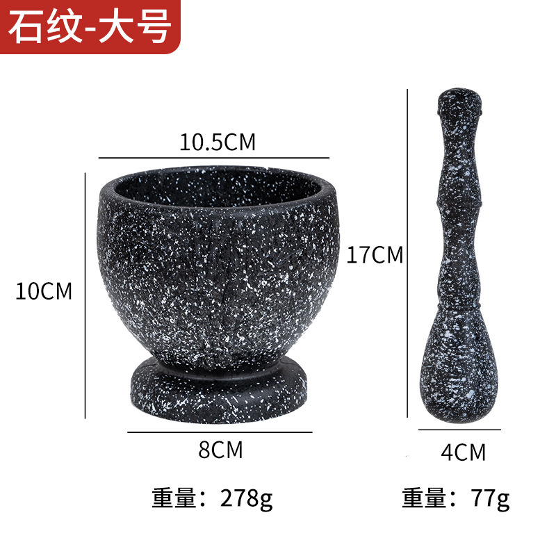 家庭用手動にんにく器研磨器にんにく蓉をつぶして鉢をつぶします。|undefined