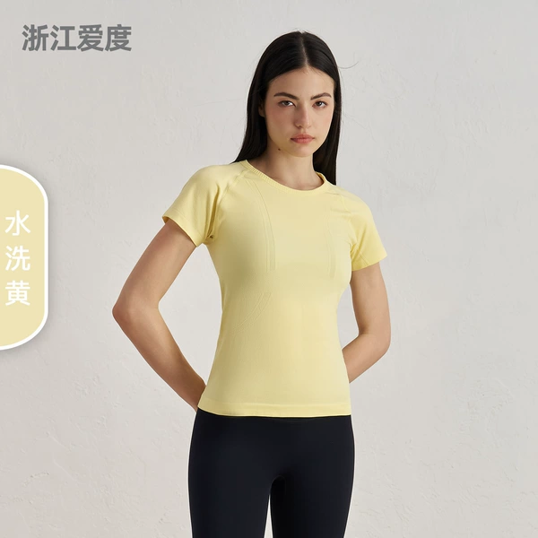Washing yellow
