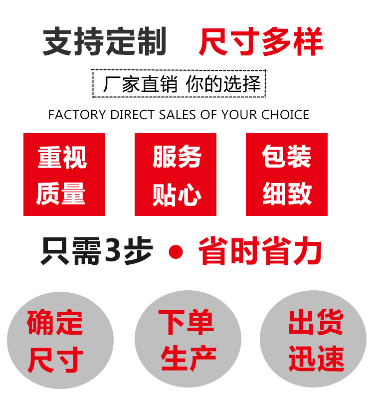 Bolsa de embalaje de sofá engrosada muebles sofá embalaje bolsa protectora cubierta de plástico bolsa móvil