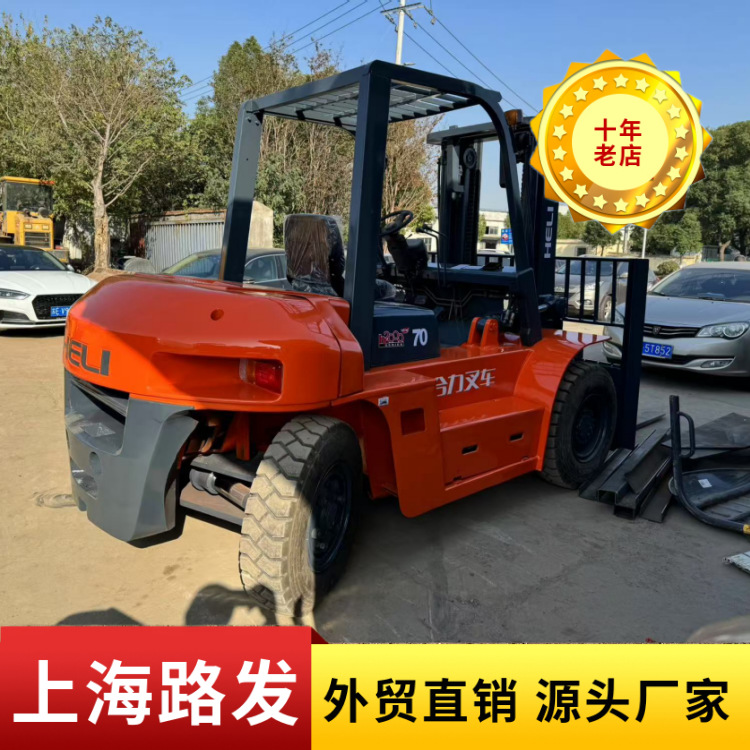 合力柴油 9成新叉车 7吨内燃叉车2吨3吨5吨10吨 液压升降 外贸出