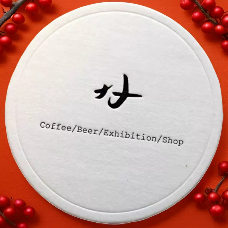 棉纸吸水纸杯垫定制凹版压印LOGO烫金烫银隔热垫啤酒垫纸杯垫加厚