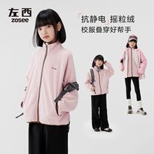 ����Ůͯ�u���q���׼Ӻ�ͯУ������2025�¿�o늃ȴ�Ů���·�