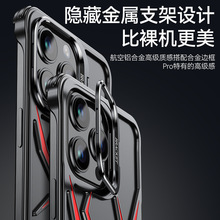 �m��iPhone17proMax֩���֙C���O��16Pro֧�ܽ��ٚ��O��15ɢ�ᚤ