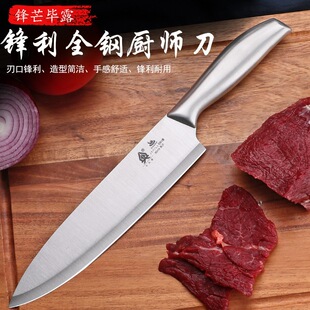 ꖽ������P䓏N����ʽ��������Ƭ�в˵�������ˮ��С�N�����õ�