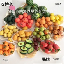 1 ��12������΢�sʳ�� �������ģ��ճ��ˮ��â����������