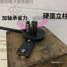 �քӱ��F�ۏ��C�~���ۏ����O���~��ֱ���~�l�F�z90���ۏ�����䓰�