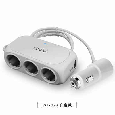 Factory wholesale car charger cigarette lighter one drag three car mobile phone charging USB car charger 12V (Mobil şarj cihazları) - white