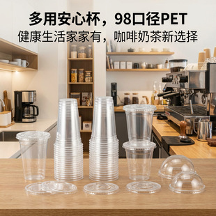 һ����ˮ��98�ڏ�PETһ�������ϱ����w�̲豭����Ҏ��������w��