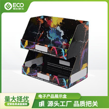 �����L����؛�����PDQչʾ��չ���u�����y̨��ӮaƷ�����ۯB