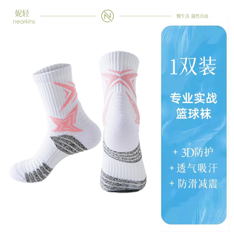 백색 분말
